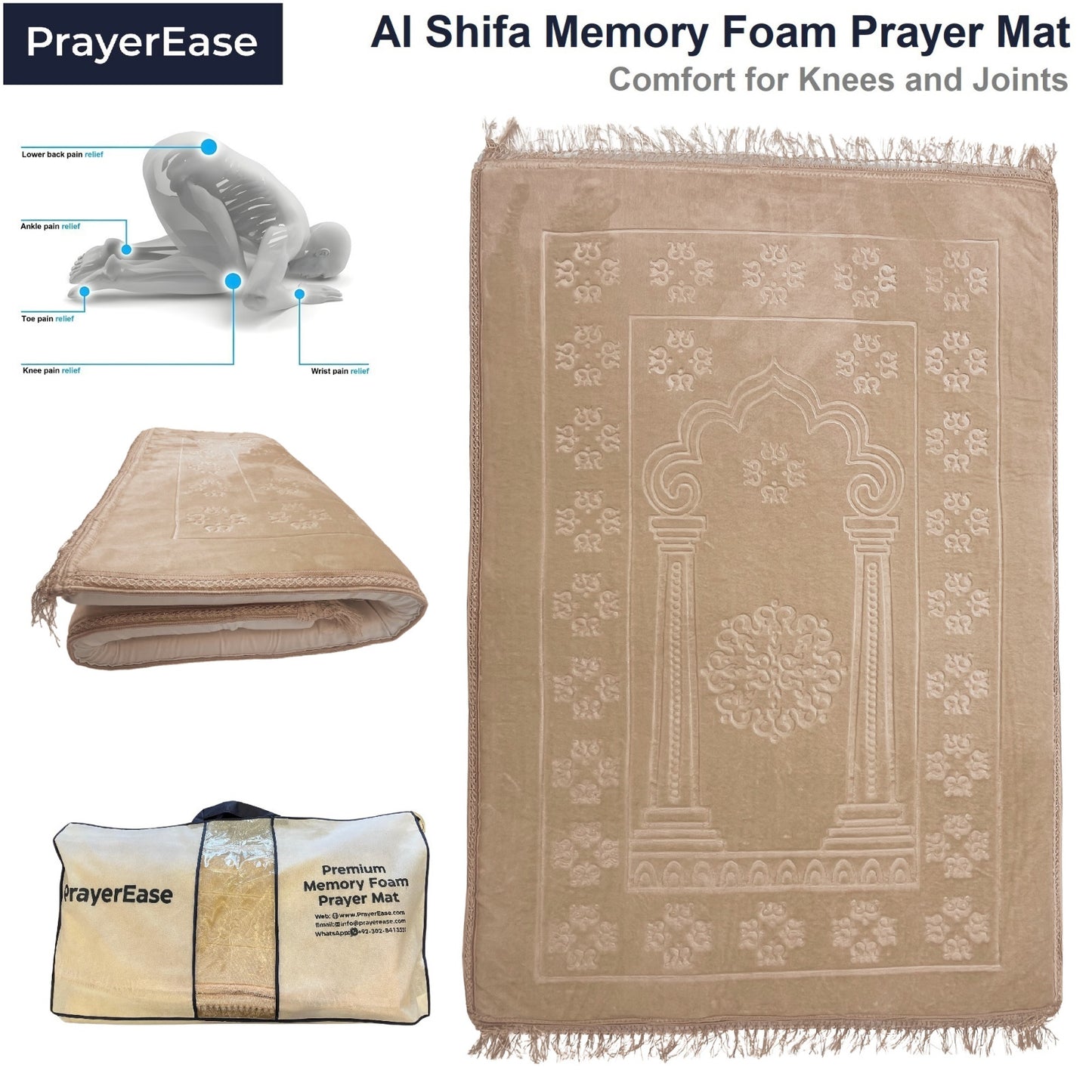 Premium Soft Foam ( Memory Foam ) Jaye Namaz - Prayer Mat - Original - Very Soft