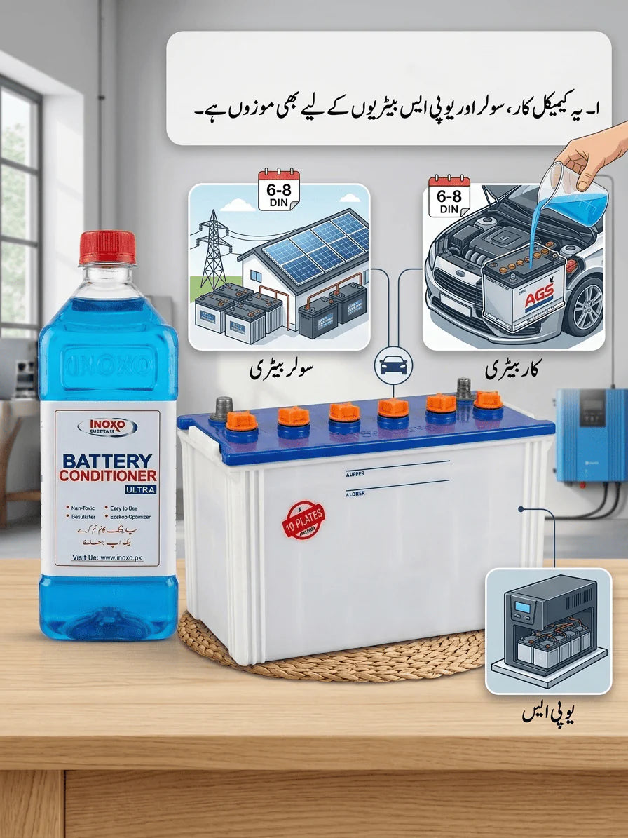 Battery Conditioner Ultra || Extend Your Battery's Life